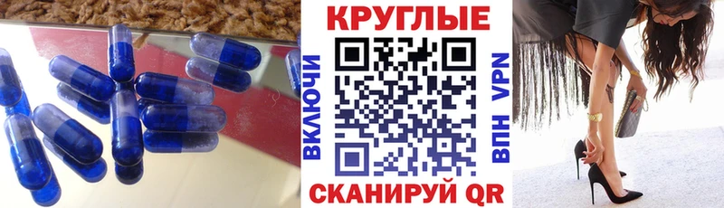 ЭКСТАЗИ Дубай  Кингисепп 