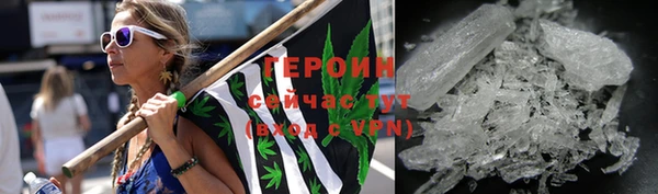 бошки Верхнеуральск