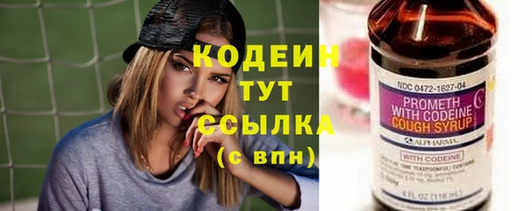 скорость mdpv Верея