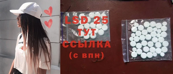 скорость mdpv Верея