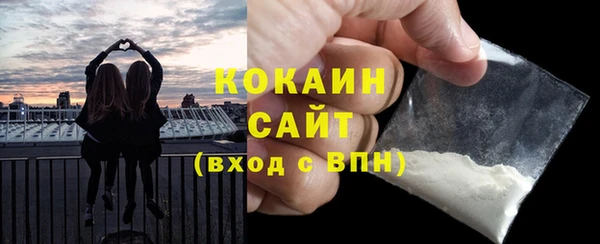 скорость mdpv Верея