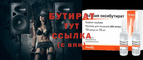 скорость mdpv Верея