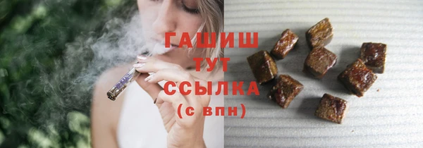 скорость mdpv Верея
