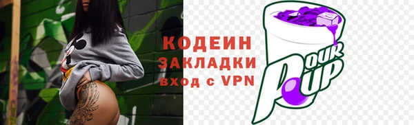 бошки Верхнеуральск