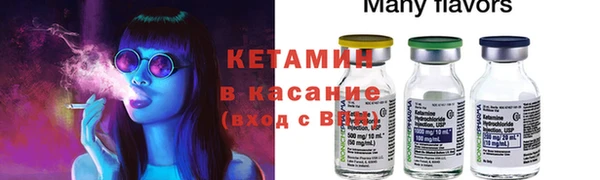 скорость mdpv Верея