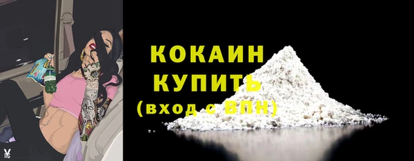 бошки Верхнеуральск