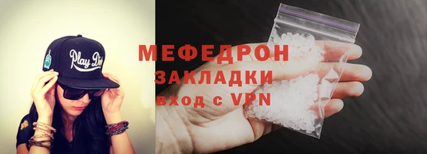 2c-b Верхний Тагил