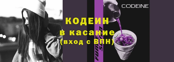 бошки Верхнеуральск