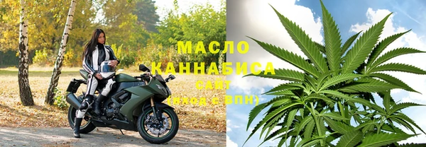 2c-b Верхний Тагил