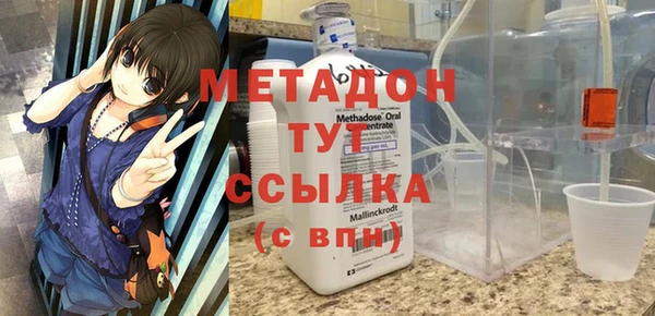 бошки Верхнеуральск