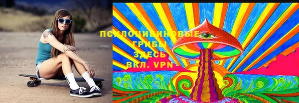 скорость mdpv Верея
