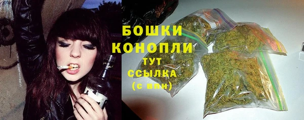 скорость mdpv Верея