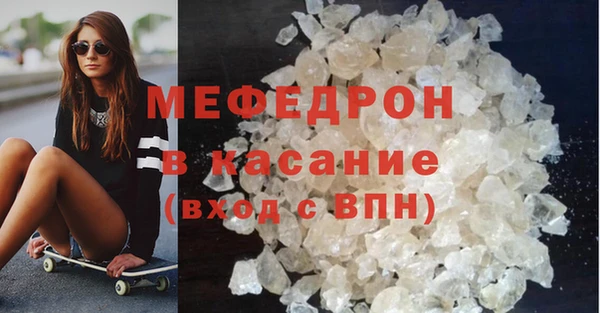 2c-b Верхний Тагил
