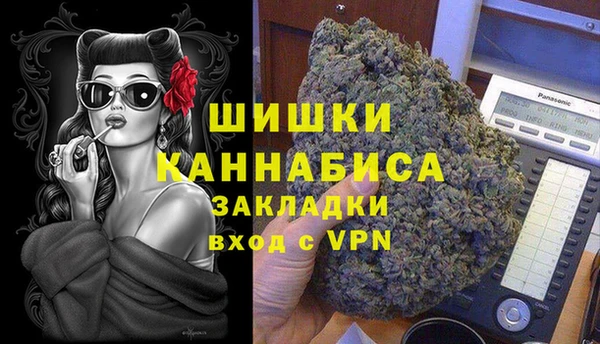 бошки Верхнеуральск