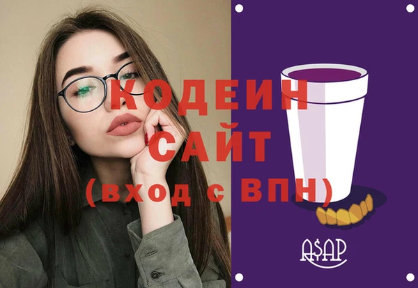 бошки Верхнеуральск