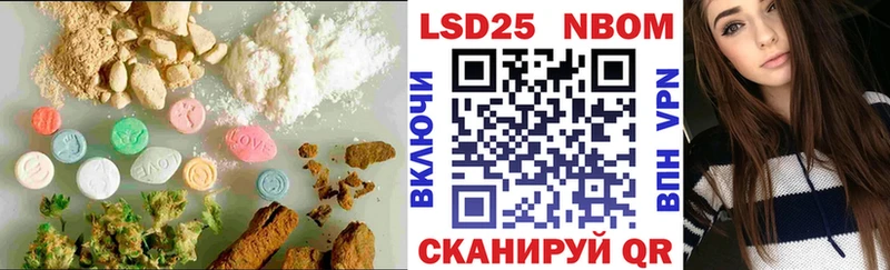 Лсд 25 экстази ecstasy  купить   Кингисепп 
