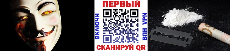 МЕТАМФЕТАМИН Декстрометамфетамин 99.9%  Кингисепп 