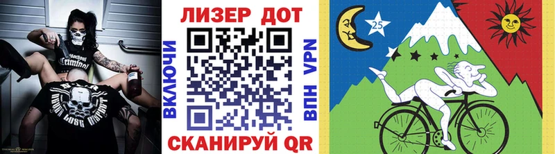 где продают наркотики  Кингисепп  даркнет телеграм  Марки 25I-NBOMe 1,8мг 